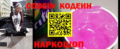 прущая мука Ипатово