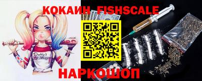 мяу мяу кристалл Ирбит