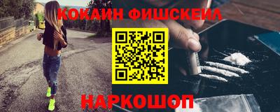 прущая мука Ипатово