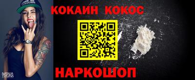 прущая мука Ипатово