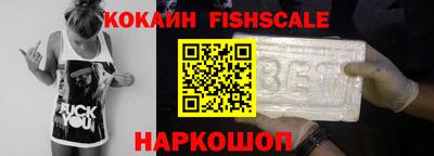 мяу мяу кристалл Ирбит