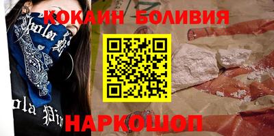 прущая мука Ипатово