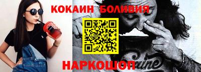 прущая мука Ипатово