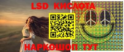 бошки Изобильный