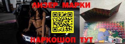 прущая мука Ипатово
