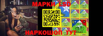 мяу мяу кристалл Ирбит