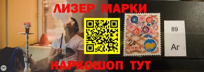 мяу мяу кристалл Ирбит