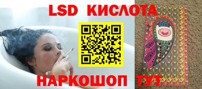 мяу мяу кристалл Ирбит
