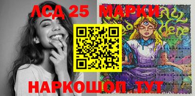 мяу мяу кристалл Ирбит