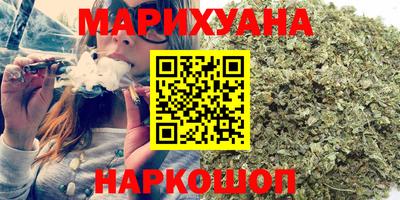 мяу мяу кристалл Ирбит