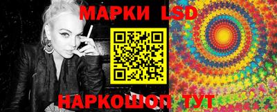 мяу мяу кристалл Ирбит