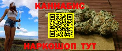 бошки Изобильный