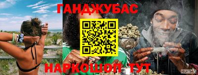 бошки Изобильный
