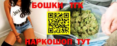 мяу мяу кристалл Ирбит