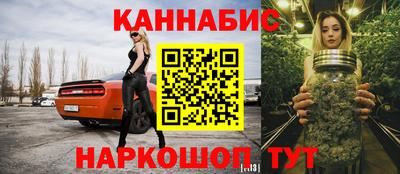 бошки Изобильный