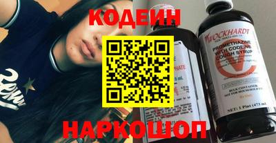 прущая мука Ипатово