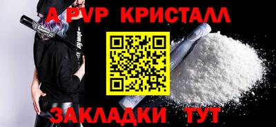прущая мука Ипатово