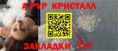 бошки Изобильный