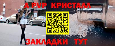 бошки Изобильный