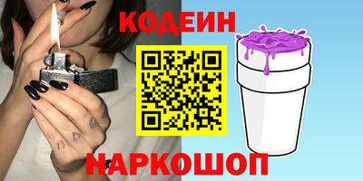 прущая мука Ипатово