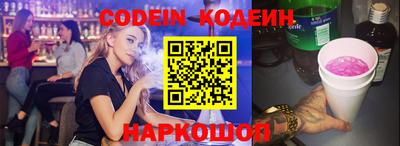 прущая мука Ипатово