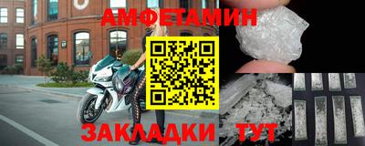 бошки Изобильный