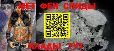 бошки Изобильный