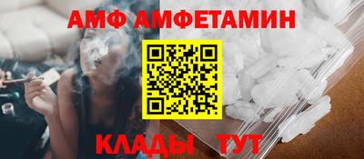 мяу мяу кристалл Ирбит