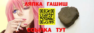 прущая мука Ипатово