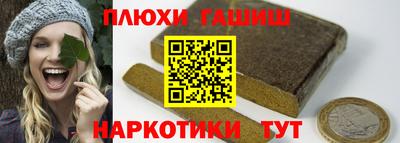 бошки Изобильный