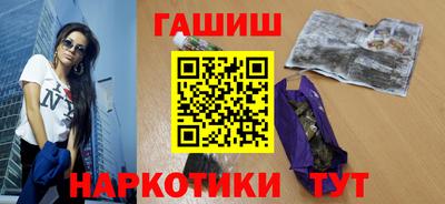 бошки Изобильный