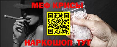 бошки Изобильный