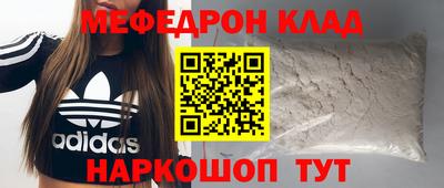 бошки Изобильный